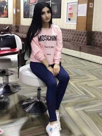 Юхима